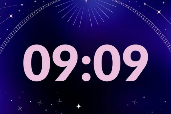 09:09 на часах в ангельской нумерологии