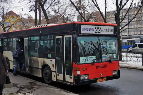 22 автобус Черкассы