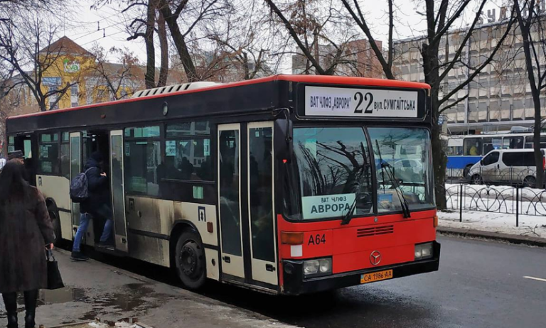 22 автобус Черкассы