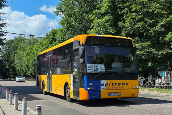 26 автобус Черкассы