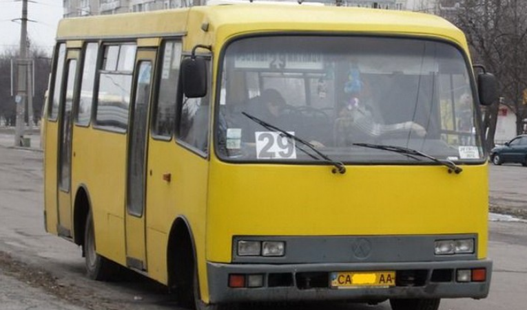 29 маршрутка Черкассы